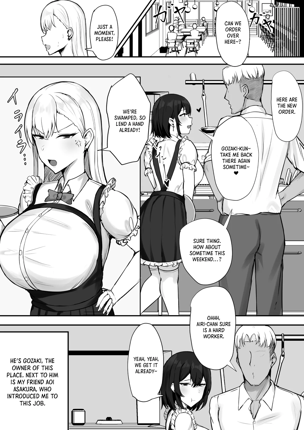 Gal na Kanojo wa Otaku yori mo Tsuyoi Osu ga Suki｜My Gyaru Girlfriend Craves Alpha Males over Otakus page 8 full