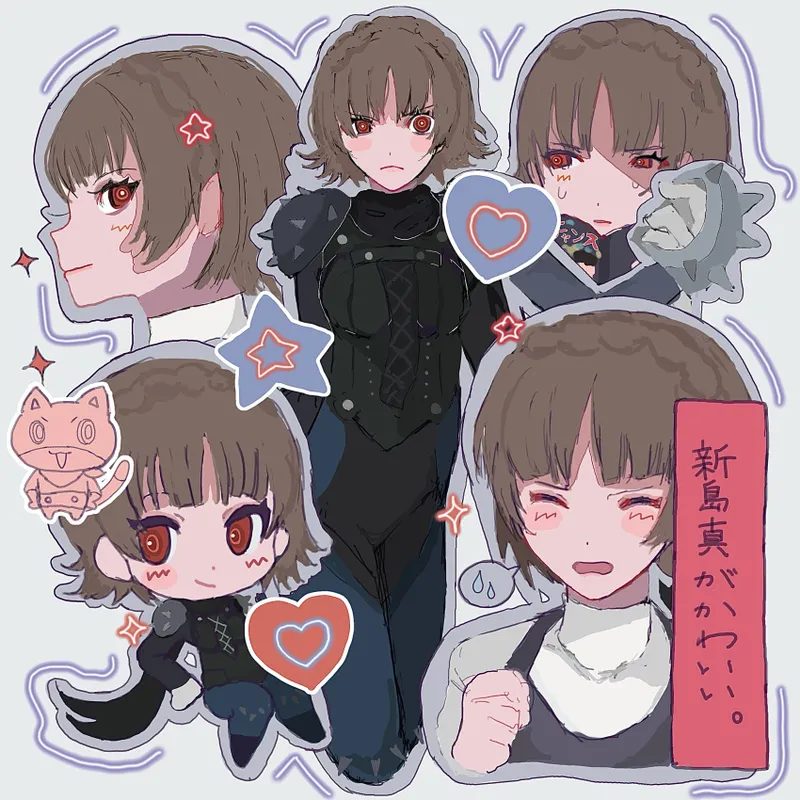 SEYOCHAN page 1 full