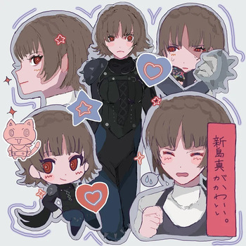 SEYOCHAN cover