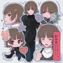 SEYOCHAN