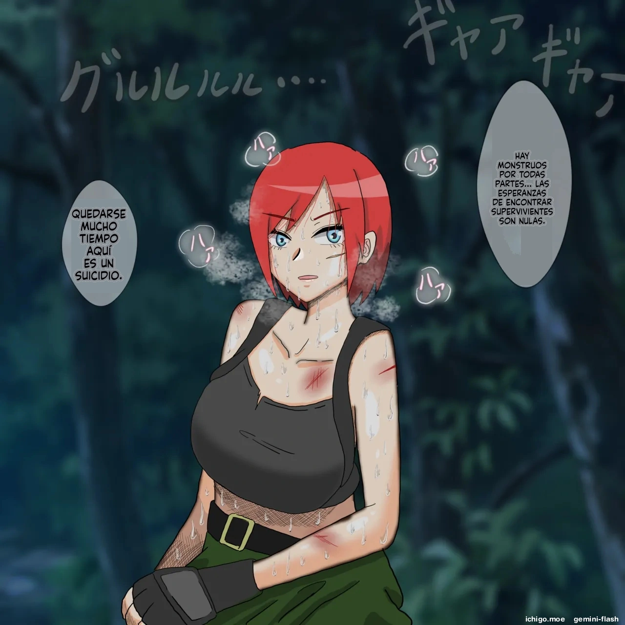 Watashi wa Mushi no mesu ni nari, Mushi no haha ni natta  MTL page 4 full