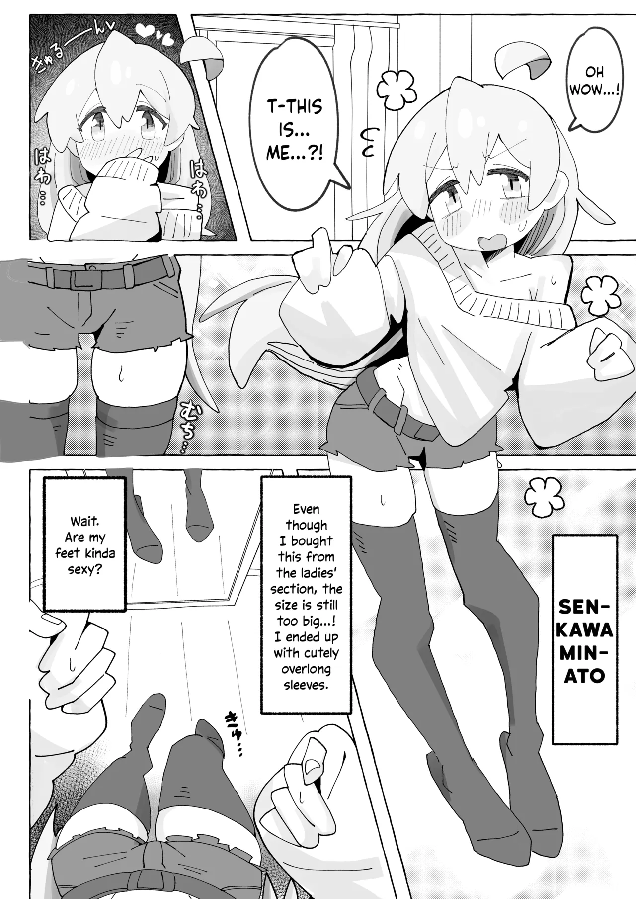SAOHON 4 page 4 full