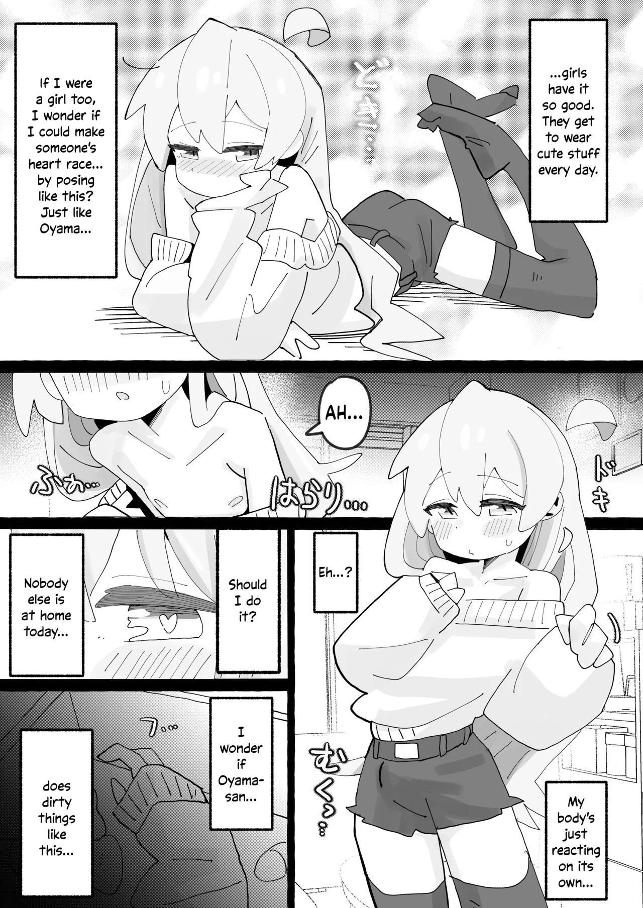 SAOHON 4 page 5 full