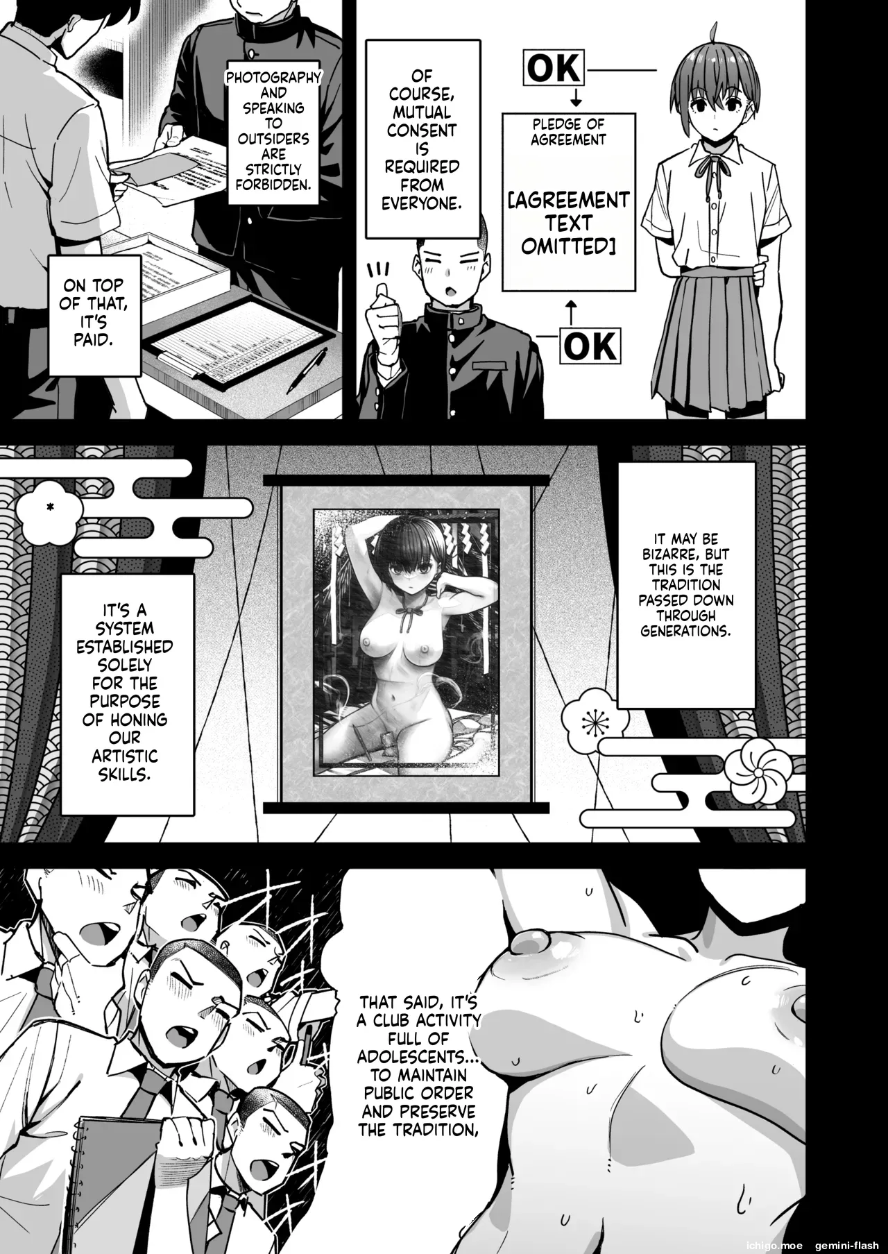 Inshuu Bijutsubu Kouhai Nude Model to Okiteyaburi no Sex ga Shita | Indecent Art Club: I would like to break the rules and fool around with my junior nude model page 4 full