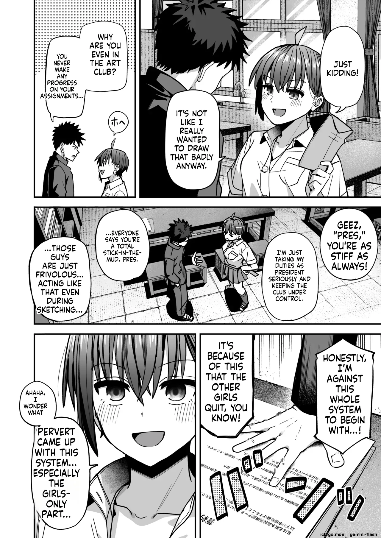 Inshuu Bijutsubu Kouhai Nude Model to Okiteyaburi no Sex ga Shita | Indecent Art Club: I would like to break the rules and fool around with my junior nude model page 7 full