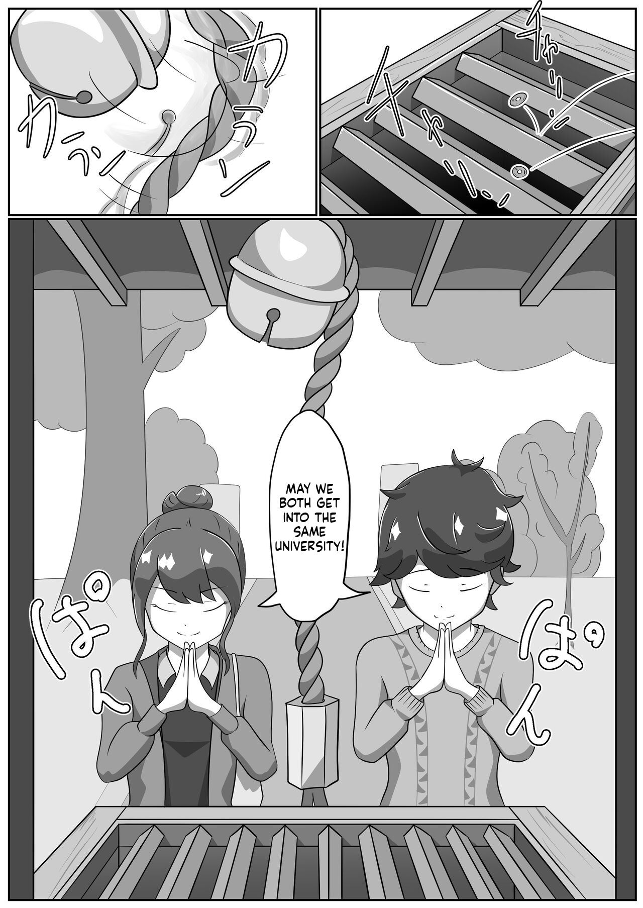 Possessed by a Kitsune: Part 1 page 4 full