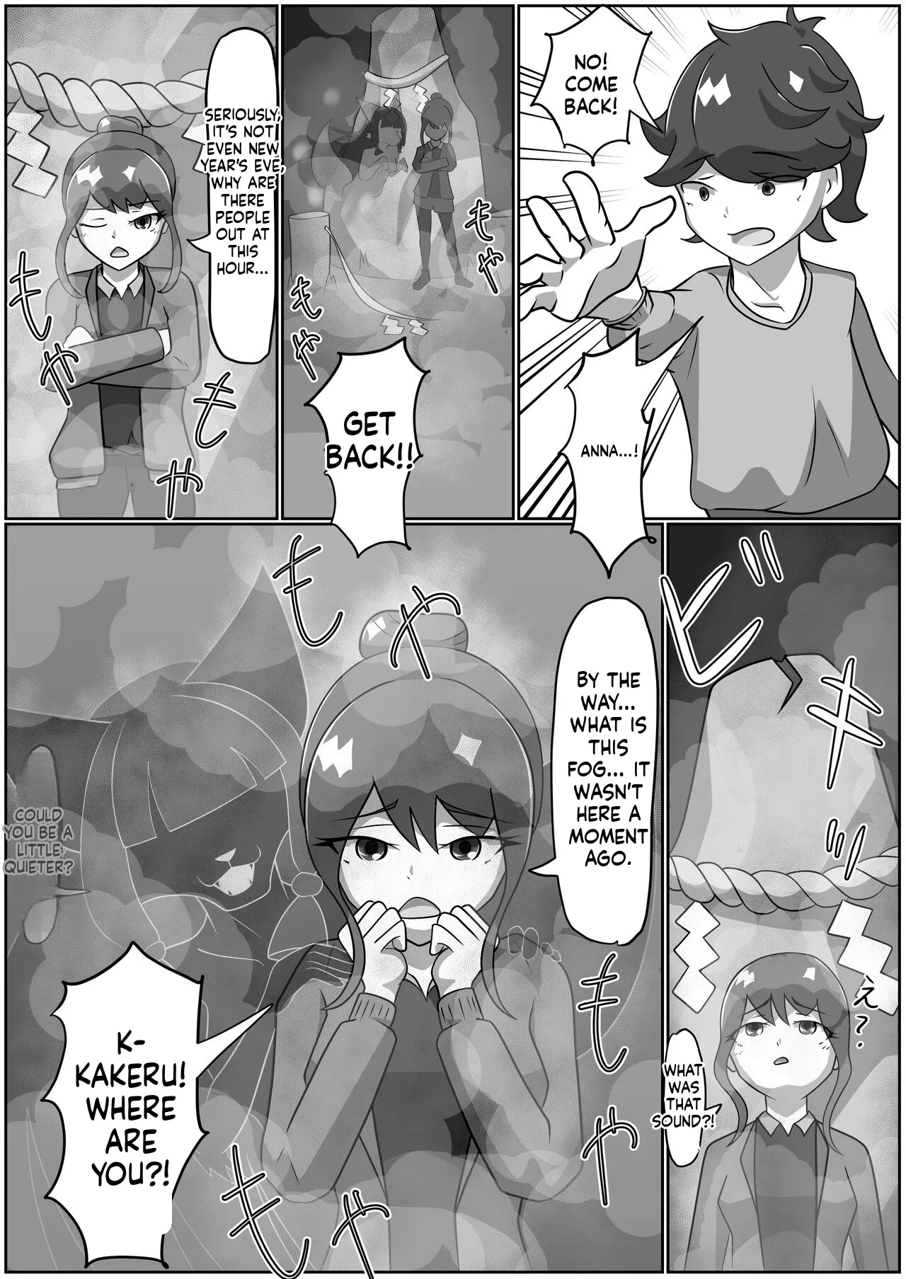 Possessed by a Kitsune: Part 1 page 9 full