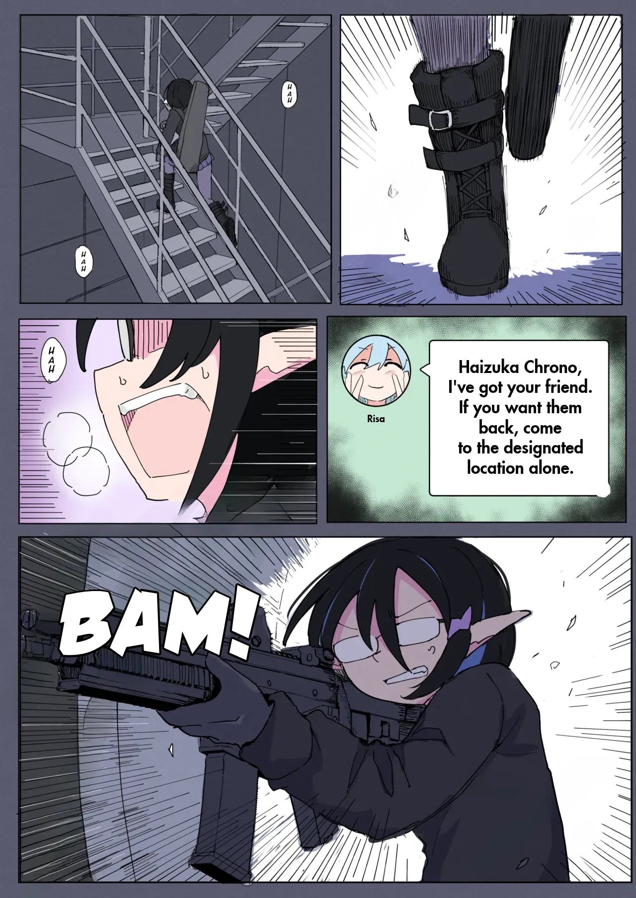 Ryona Majhong page 2 full