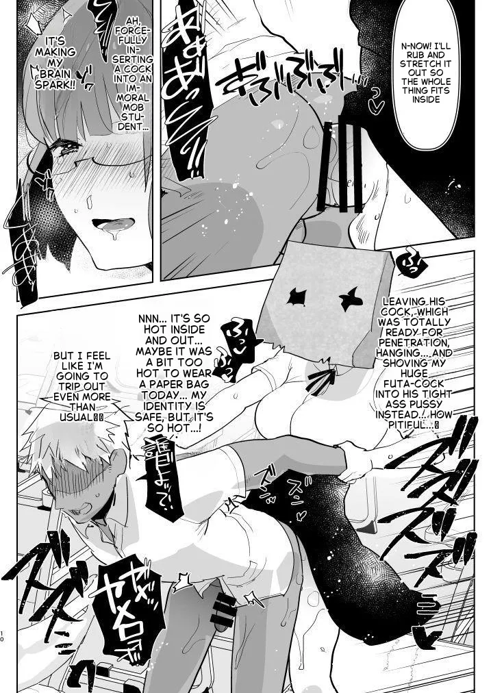 Aimaitei  ※ Kono Ato Futanari Musume ni Mechakucha Gyaku Anal Sareru page 10 full