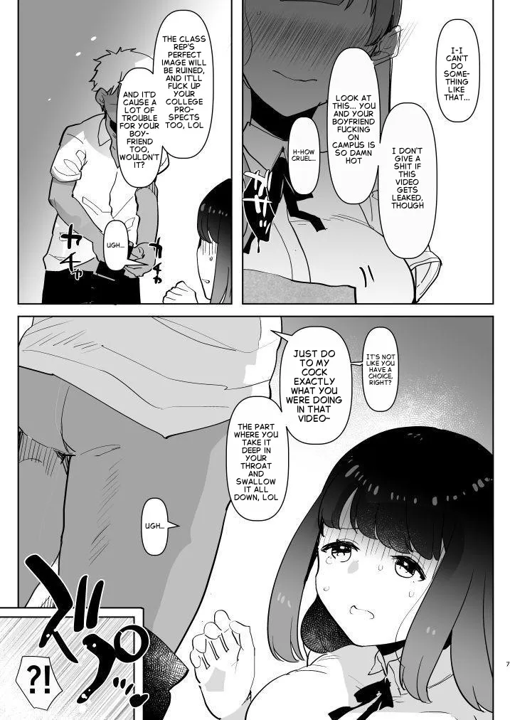 Aimaitei  ※ Kono Ato Futanari Musume ni Mechakucha Gyaku Anal Sareru page 7 full