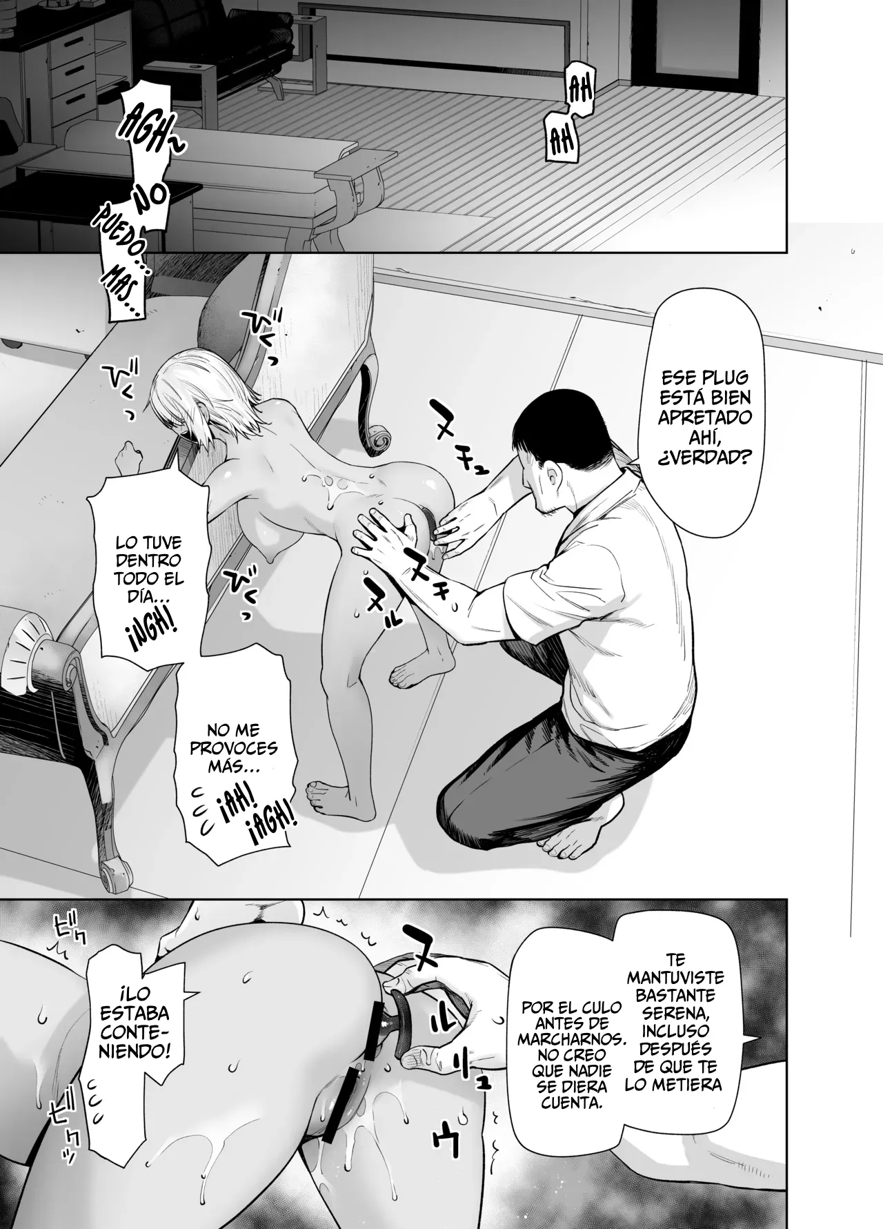 Gal Musume ga Chichioya to no Aijoux 4 page 9 full