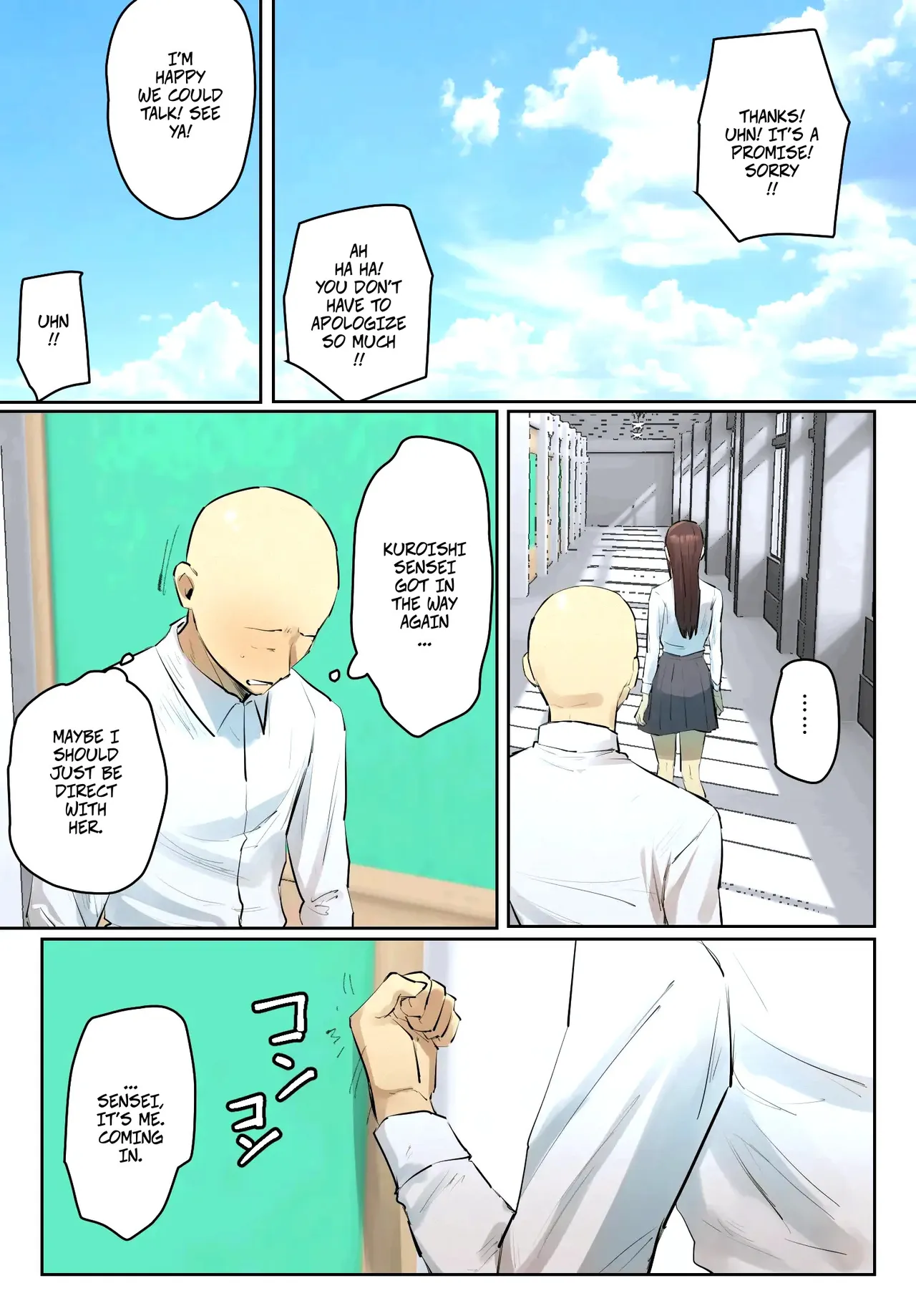 My Spinster Teacher Sex-Friend Keeps Getting In My Way --  SeFri no Ikiokure Sensei, Boku no Seishun o Jamashinai de Kudasai. page 10 full