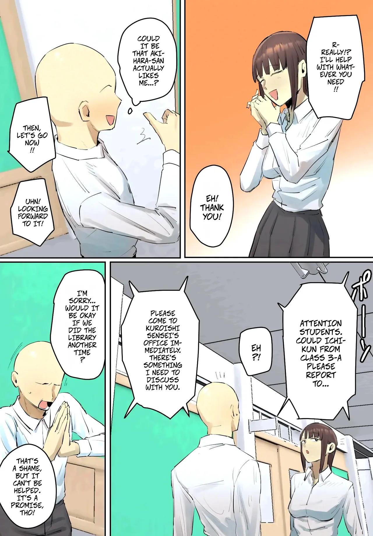 My Spinster Teacher Sex-Friend Keeps Getting In My Way --  SeFri no Ikiokure Sensei, Boku no Seishun o Jamashinai de Kudasai. page 9 full