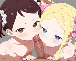 ベッキーとベアトリス