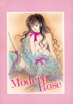 Modern Rose