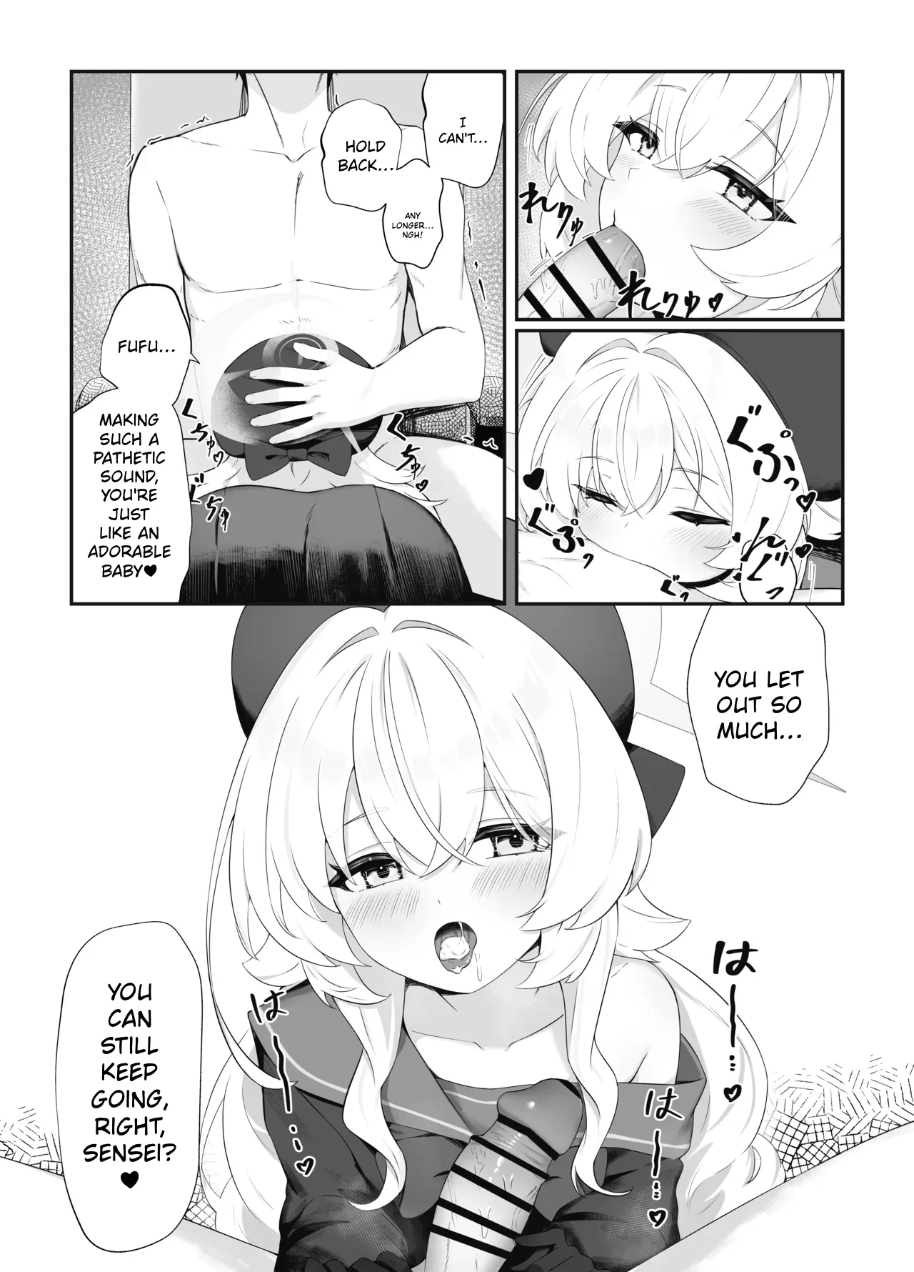 Misinterpretive Romantic II page 6 full