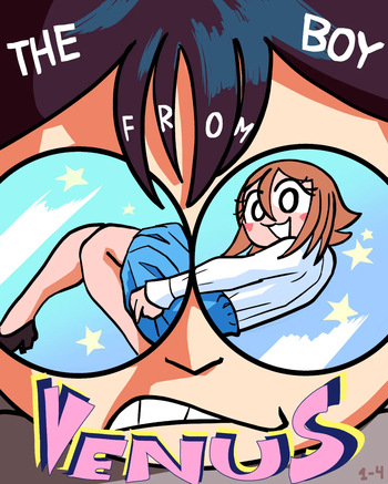 The Boy From Venus 1-19 with bonus cover