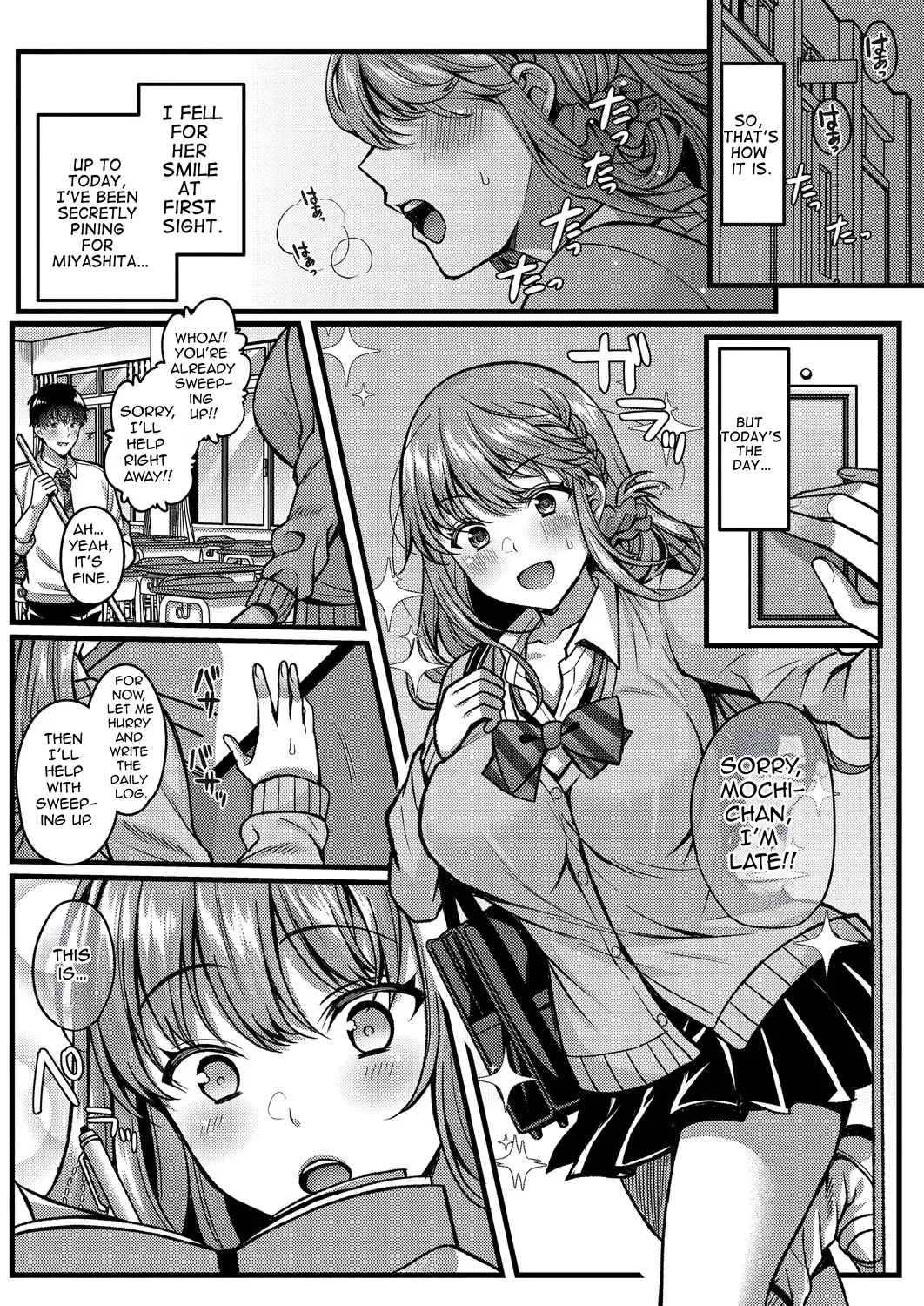 Suki no Katachi wa Sorezore page 9 full