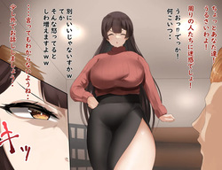 さすが！糸目お姉さん