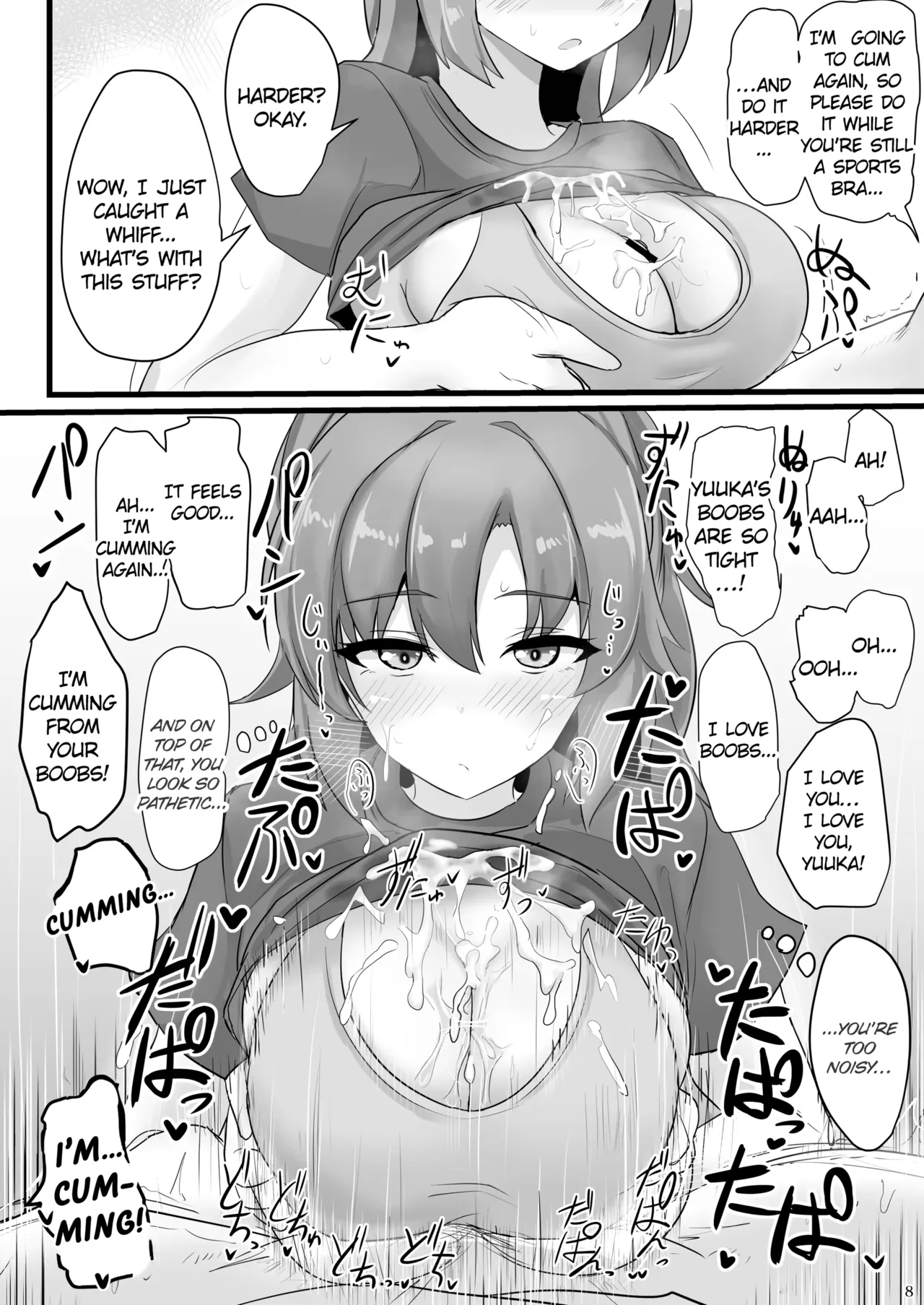 Varbana page 10 full