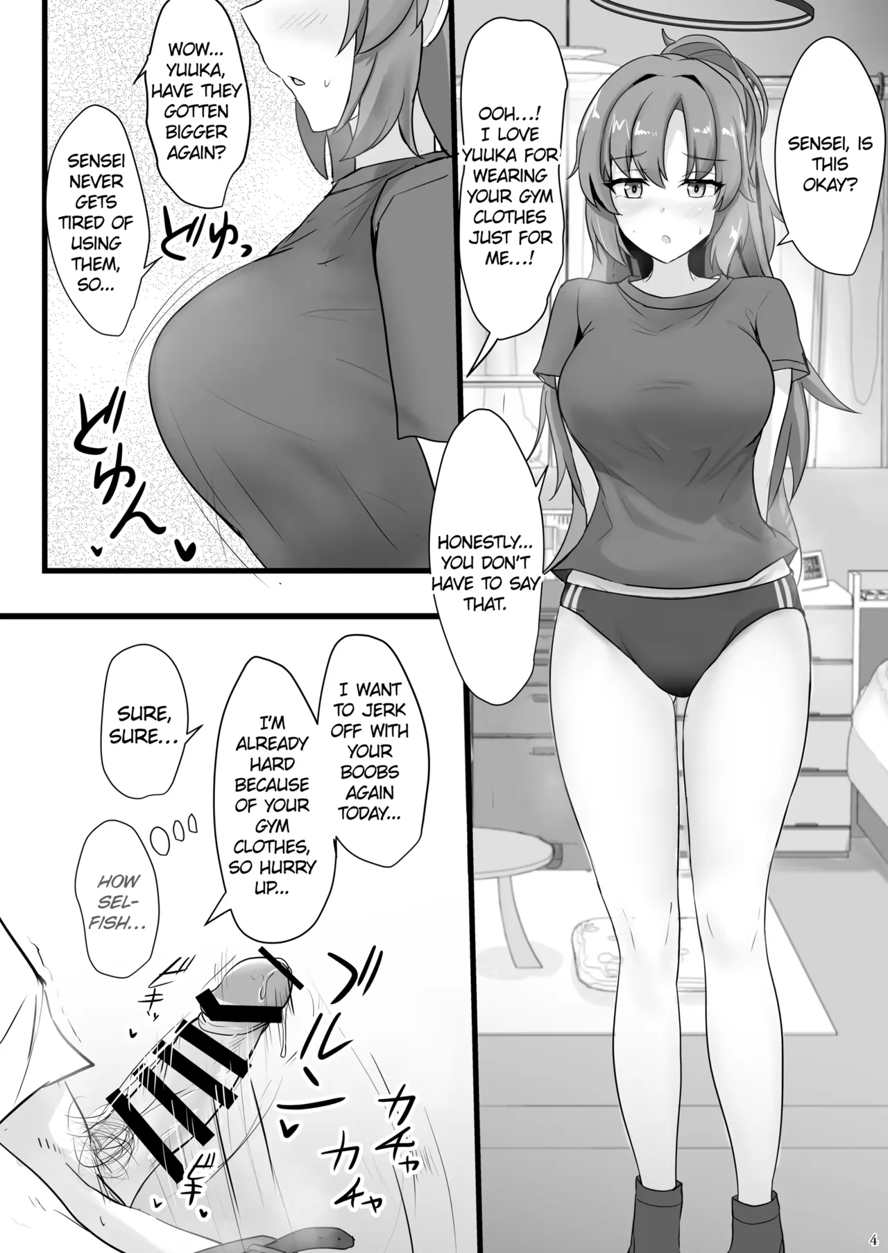 Varbana page 6 full
