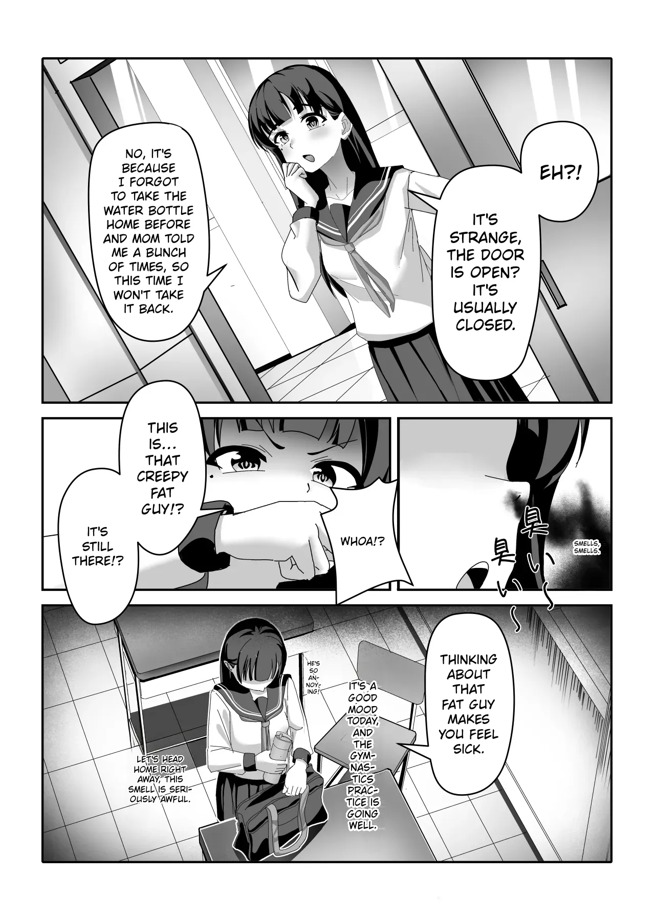Ossan Ka Kusuri page 4 full