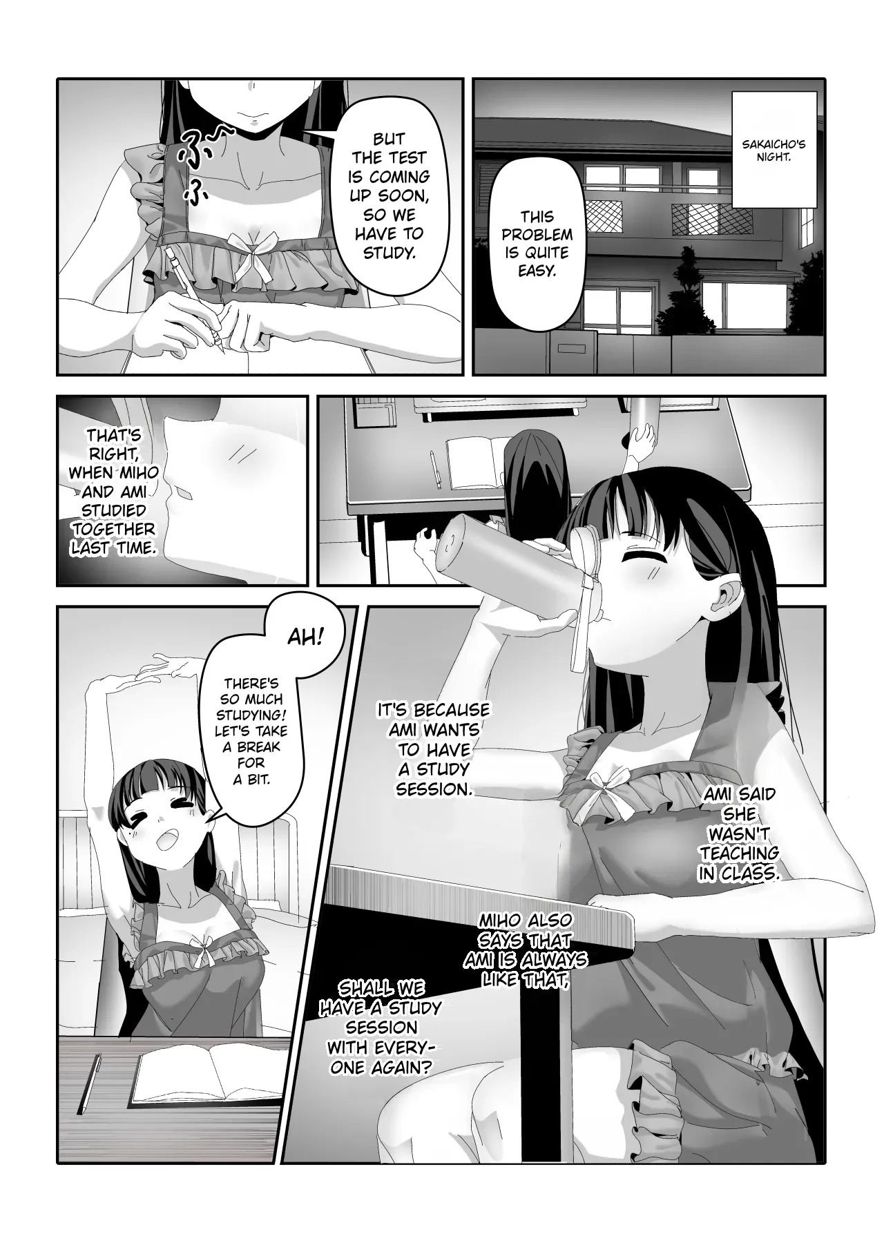 Ossan Ka Kusuri page 5 full