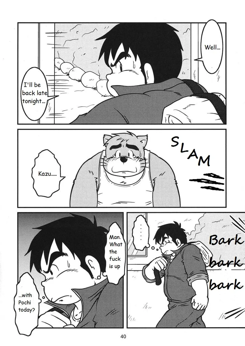 WANWAN LIFE page 3 full