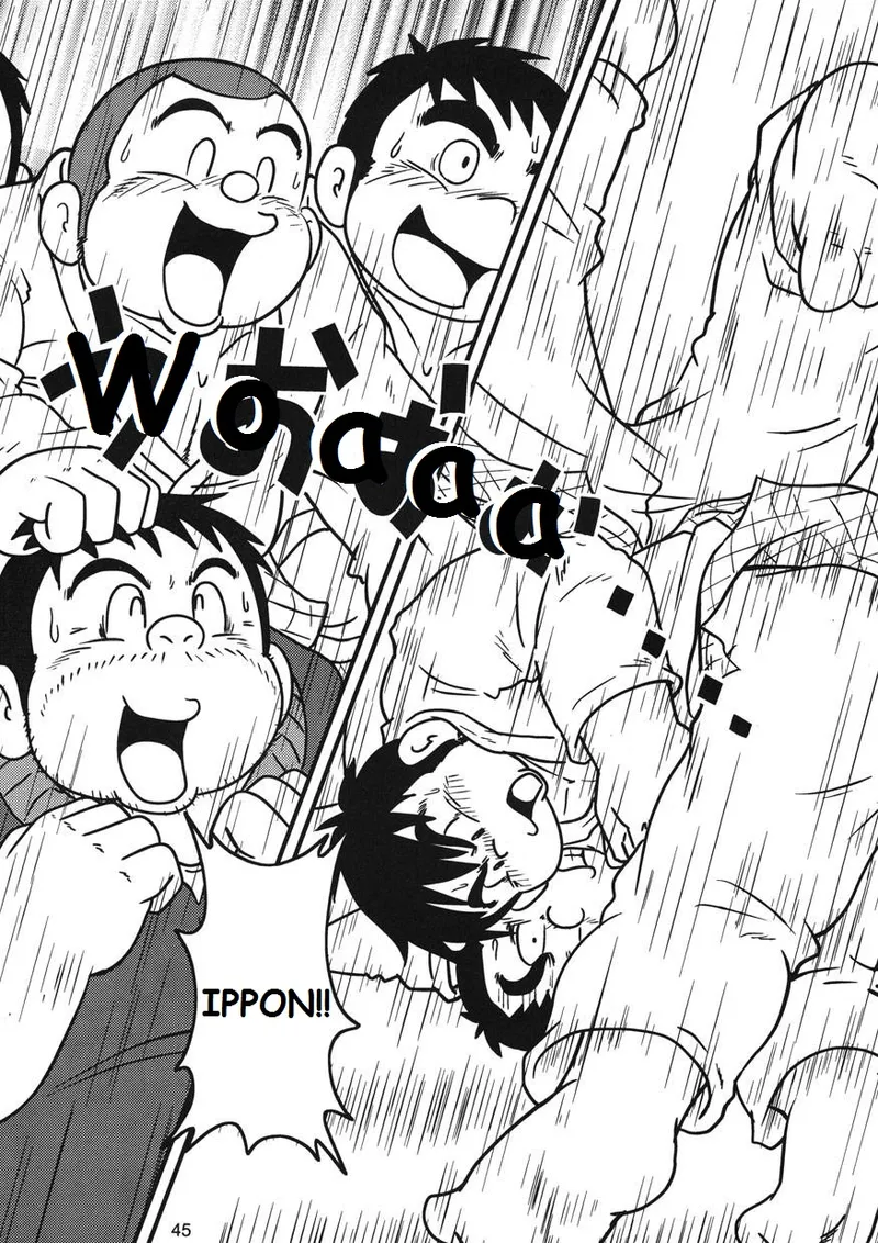 WANWAN LIFE page 8 full