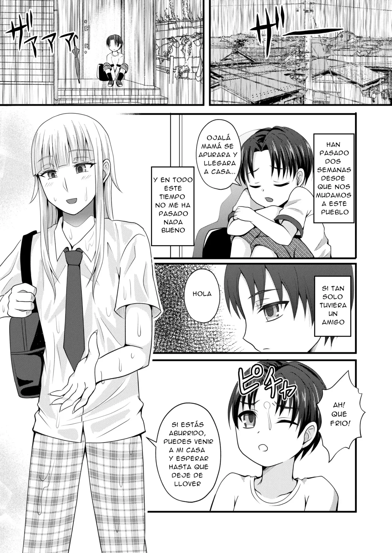 Otogi no Oheya no Ohime-sama page 3 full