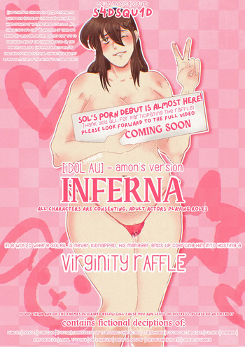 virginity raffle cover