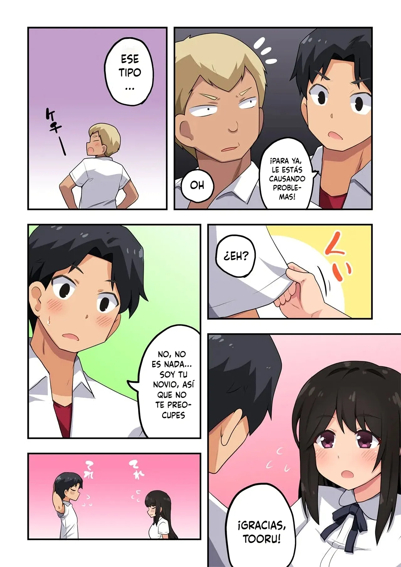 Oshijaku Kanojo wa Tanomarete...｜Se Dejó Convenver Fáclmente y, cuando se le Preguntó... page 5 full