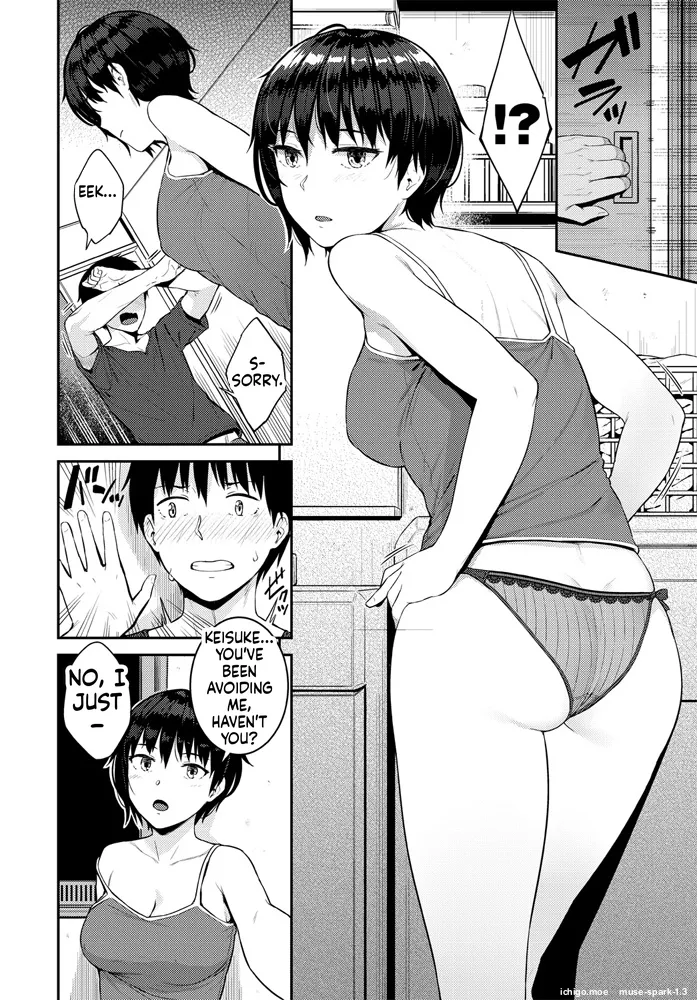 Yatsuatari page 6 full