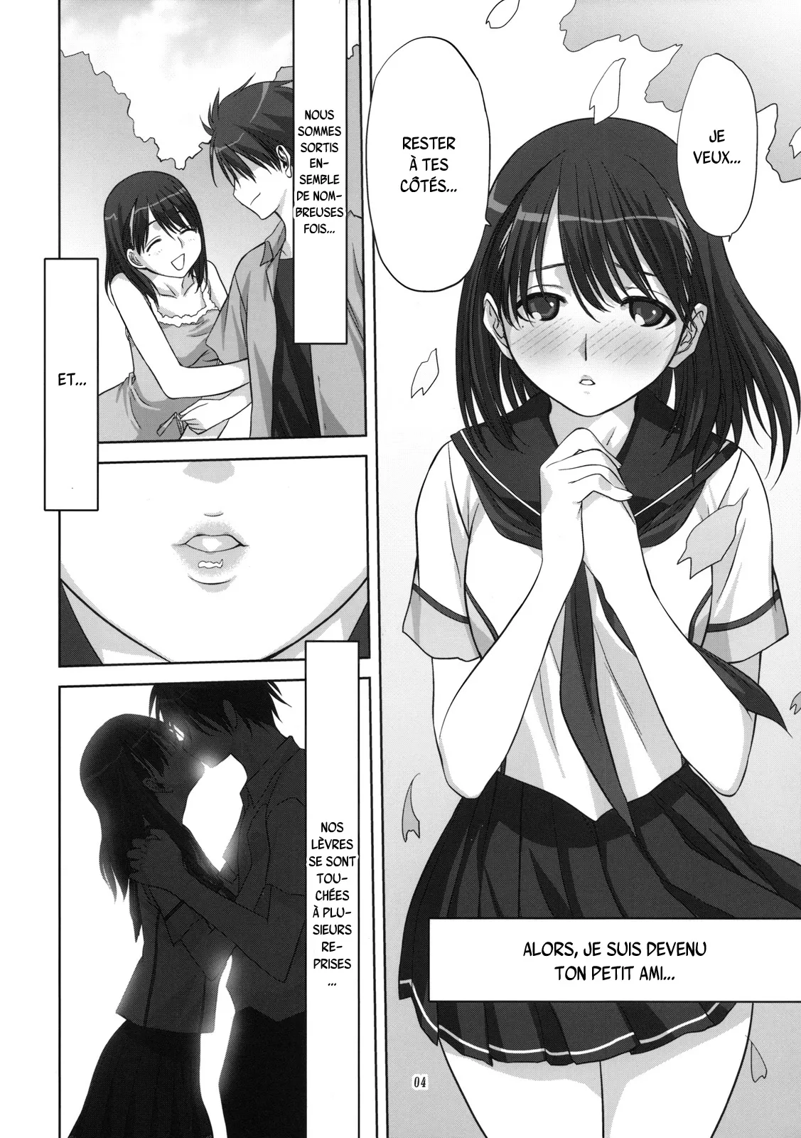 Nene-san to Issho page 3 full