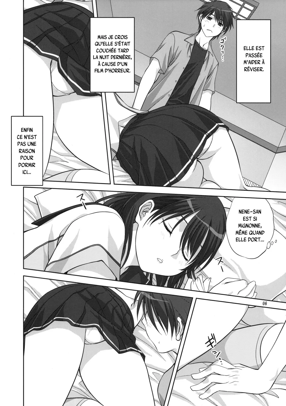 Nene-san to Issho page 5 full
