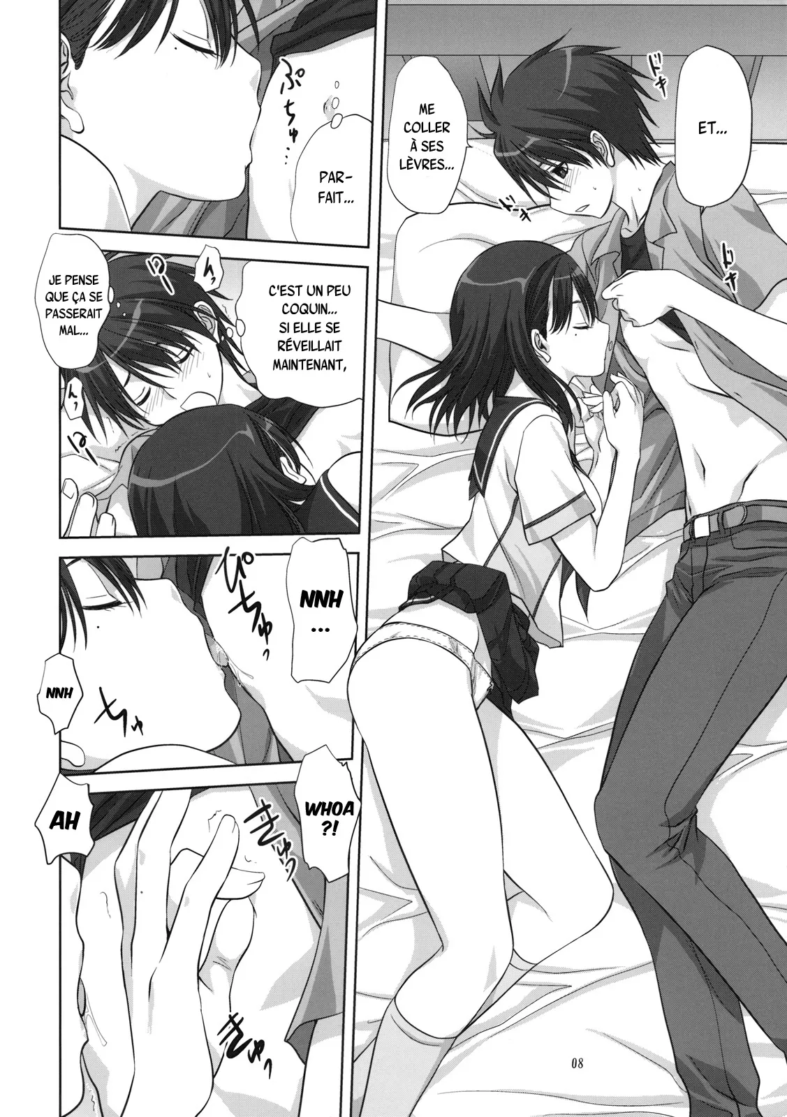 Nene-san to Issho page 7 full