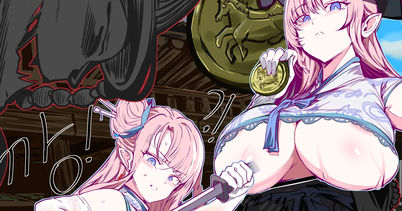 OshiokiTime page 5 full