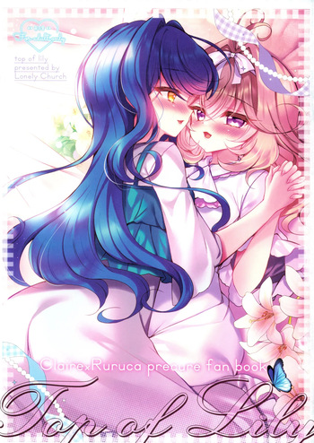 Top of Lily cover