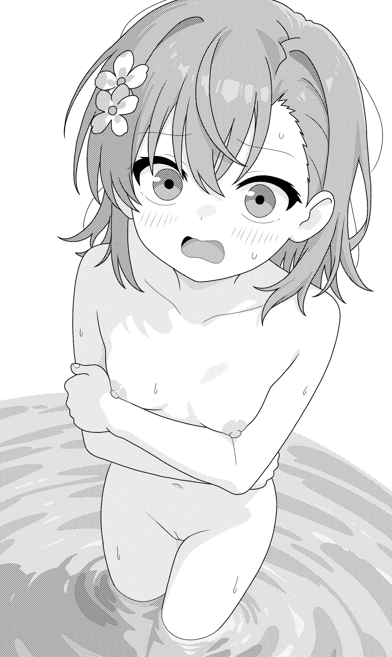 Sennyuu Sousa na Misaka Mikoto no Zenra Kaisui Yokujou page 5 full