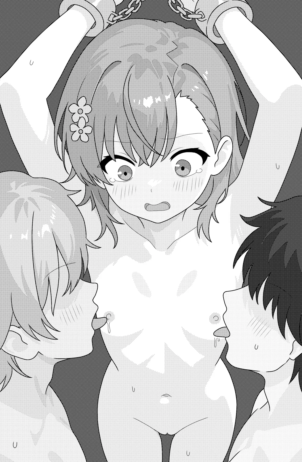 Sennyuu Sousa na Misaka Mikoto no Zenra Kaisui Yokujou page 6 full