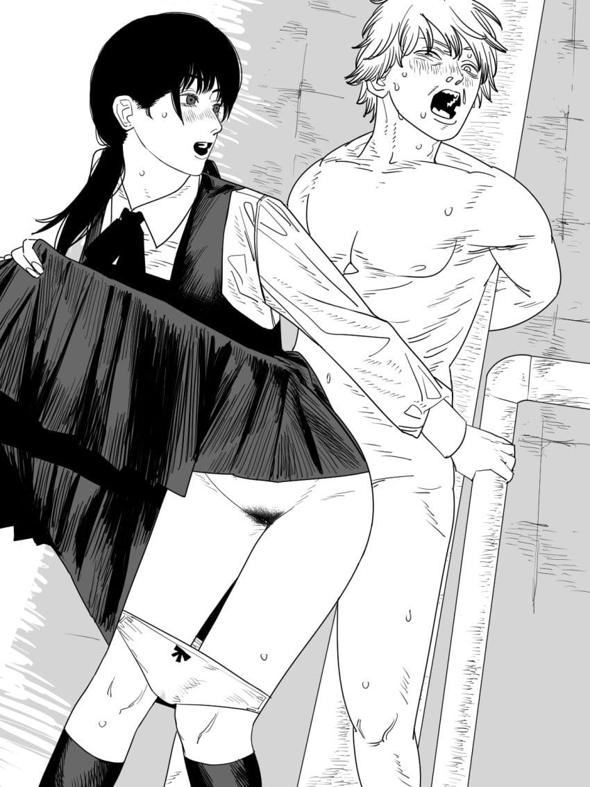 NANAMI TOGA page 4 full