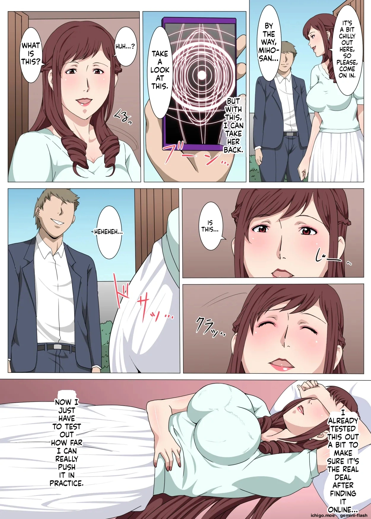 Saimin Appli de Iinari Ningyou ni Sareta Seisou na Hitozuma ~Miho~ page 4 full