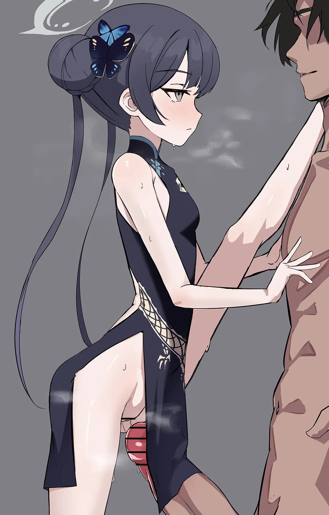 Honashi / ホナシアン page 2 full