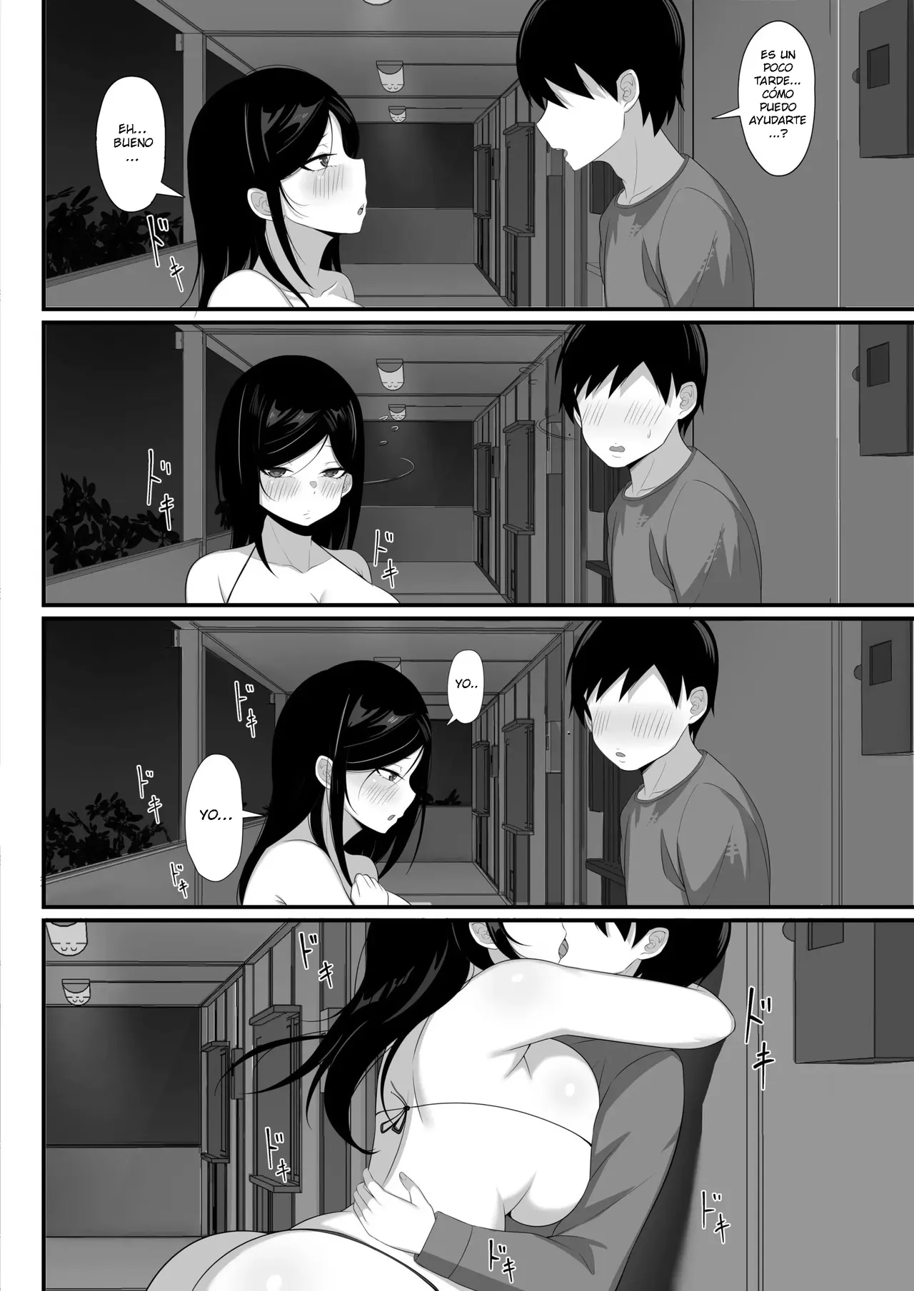 Ore no Joukyou Seiseikatsu Souchuuhen page 9 full
