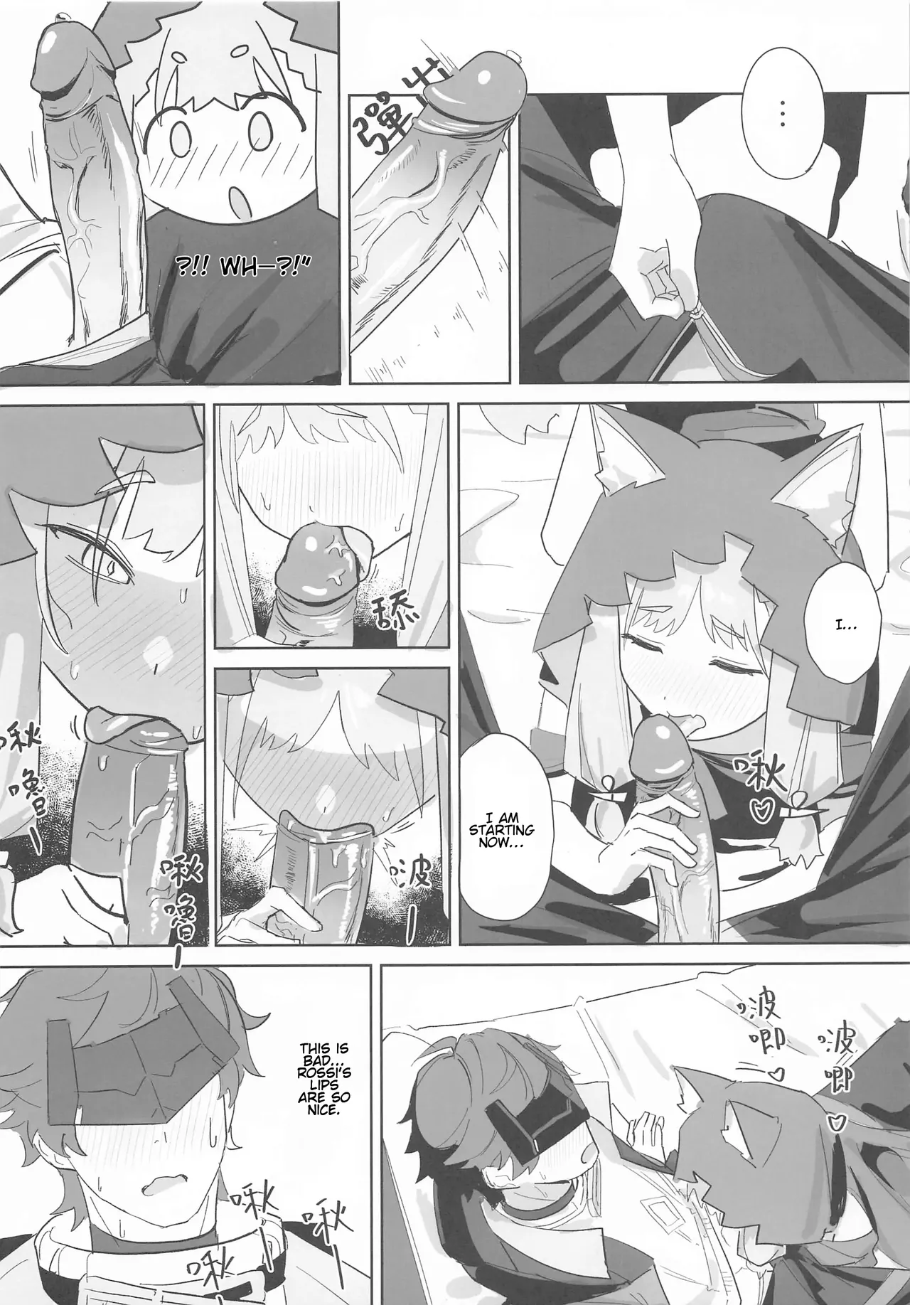 When Rossi Transforms into a Beast page 9 full