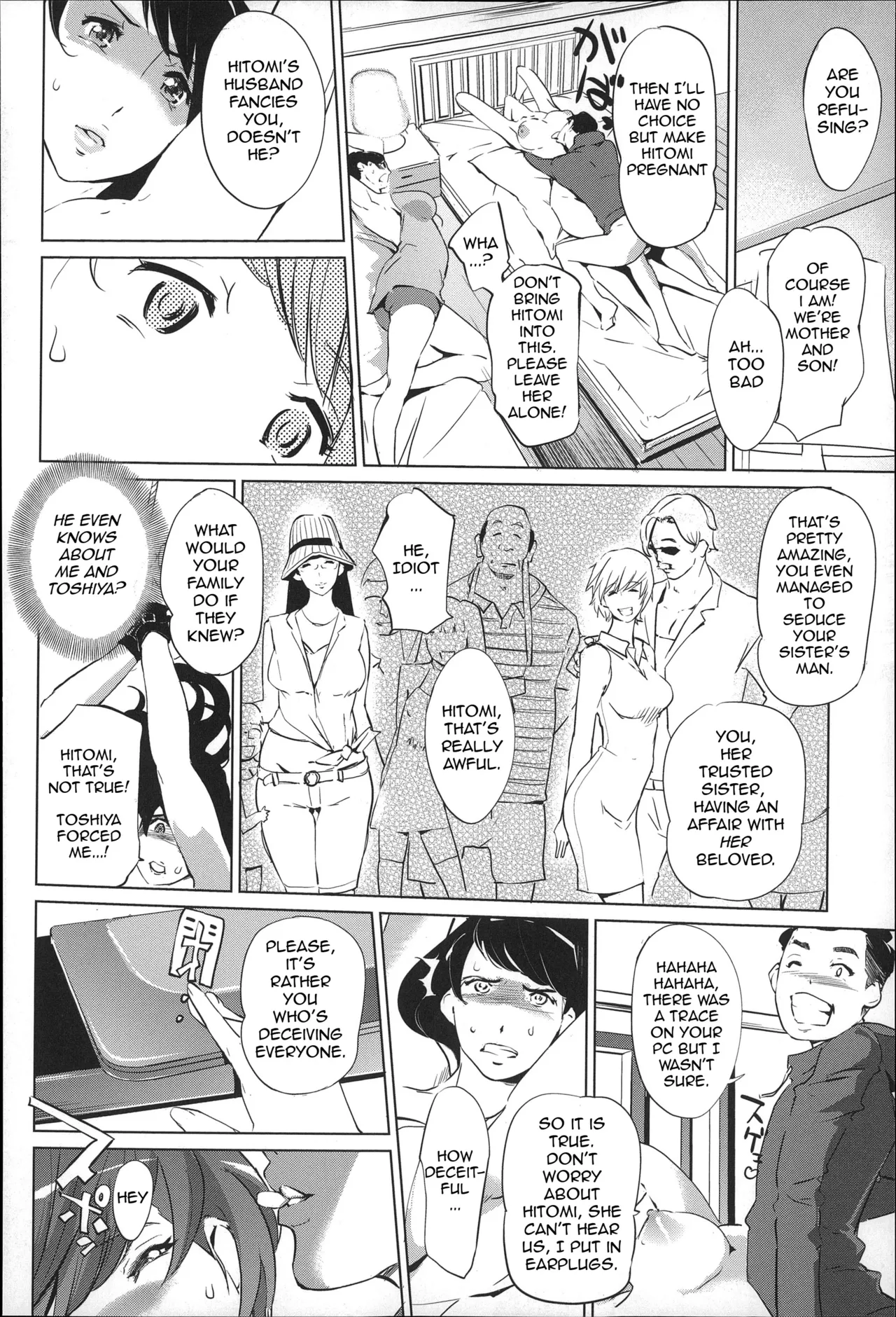 Mitsubo no Kokuhaku - Confession de miel mère Chp. 3+4+5 page 9 full
