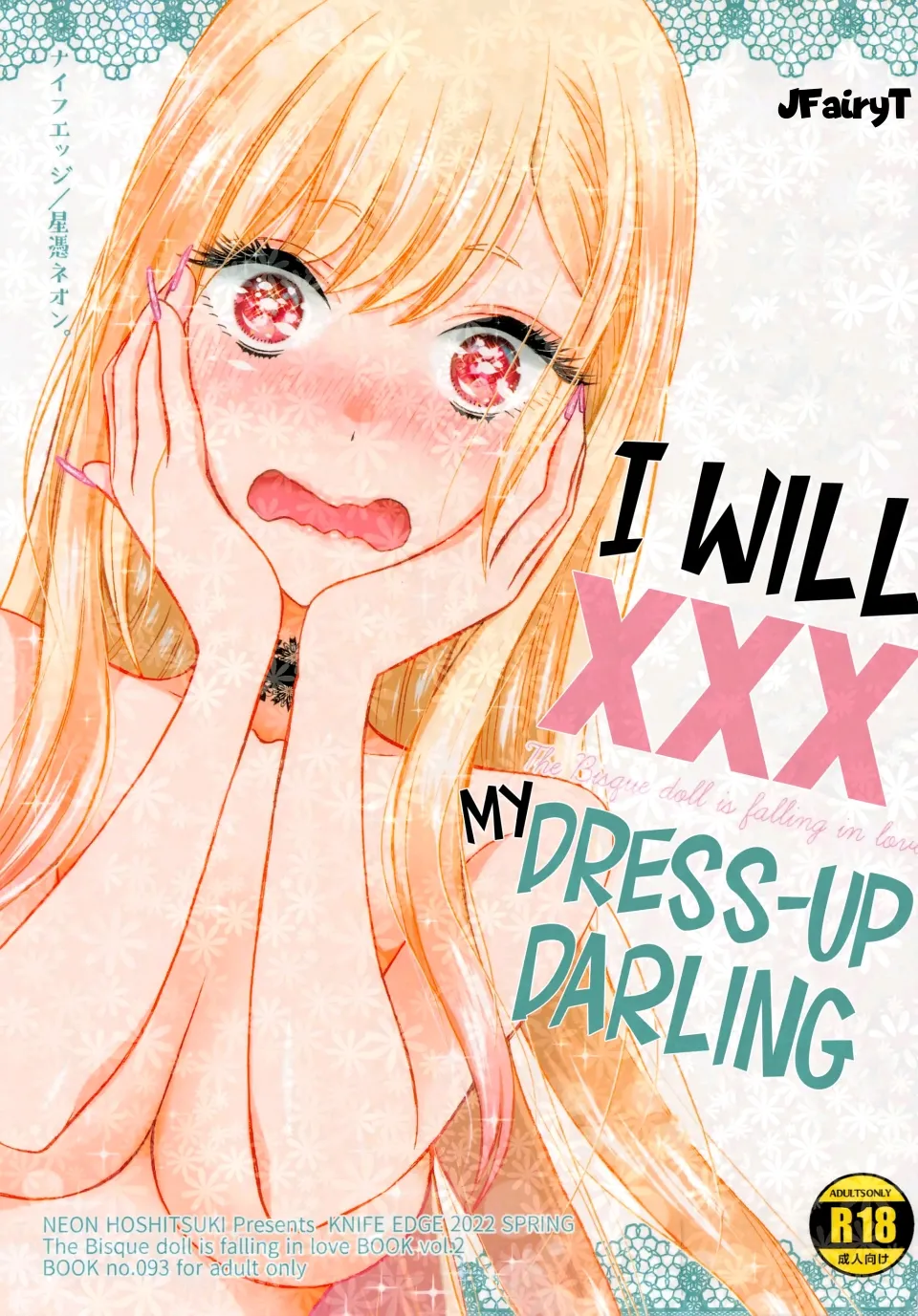 Kono Bisque Doll ga xx o Suru｜Esta Muñeca de Vestir Hace XXX page 1 full