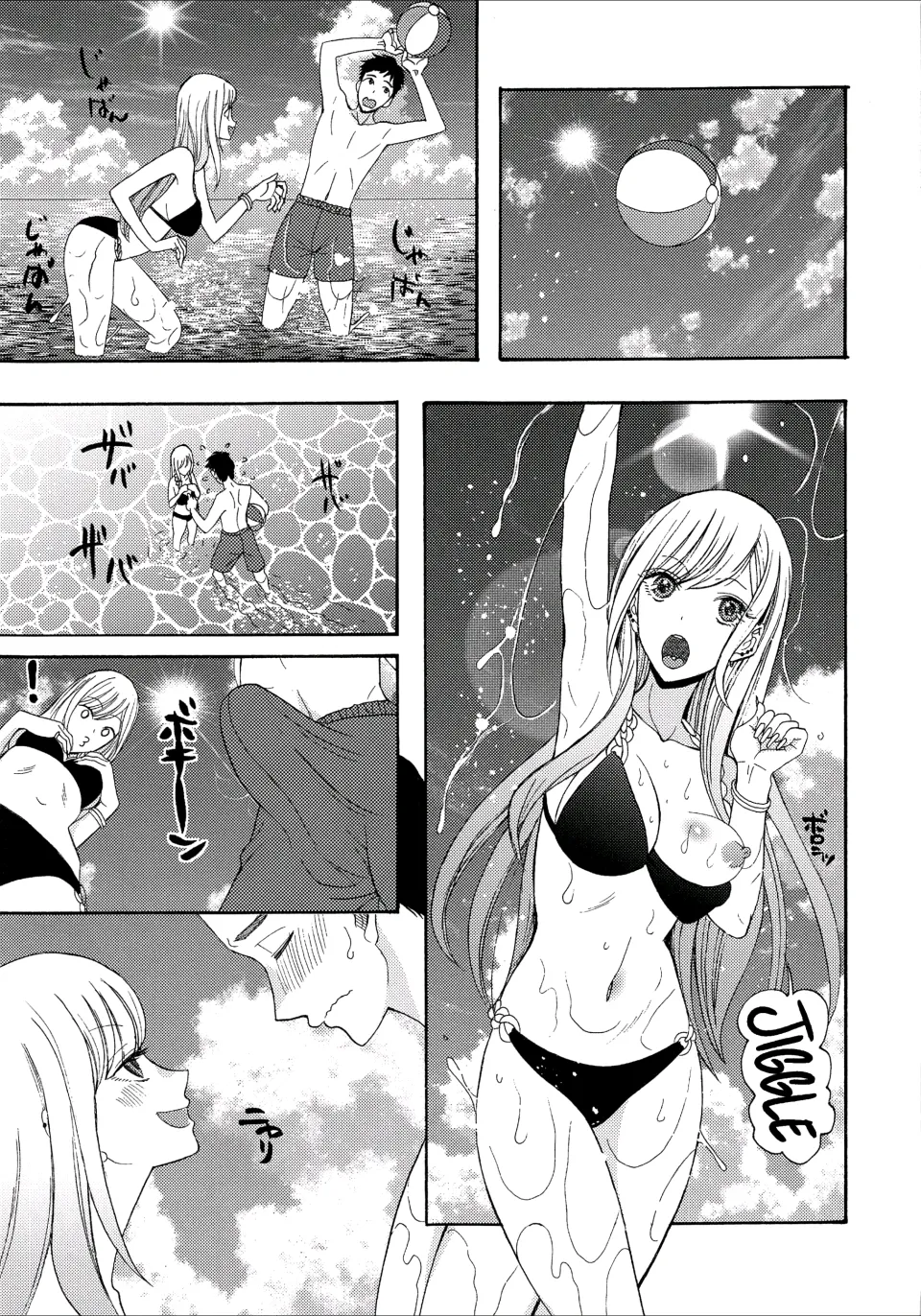 Kono Bisque Doll ga xx o Suru｜Esta Muñeca de Vestir Hace XXX page 8 full