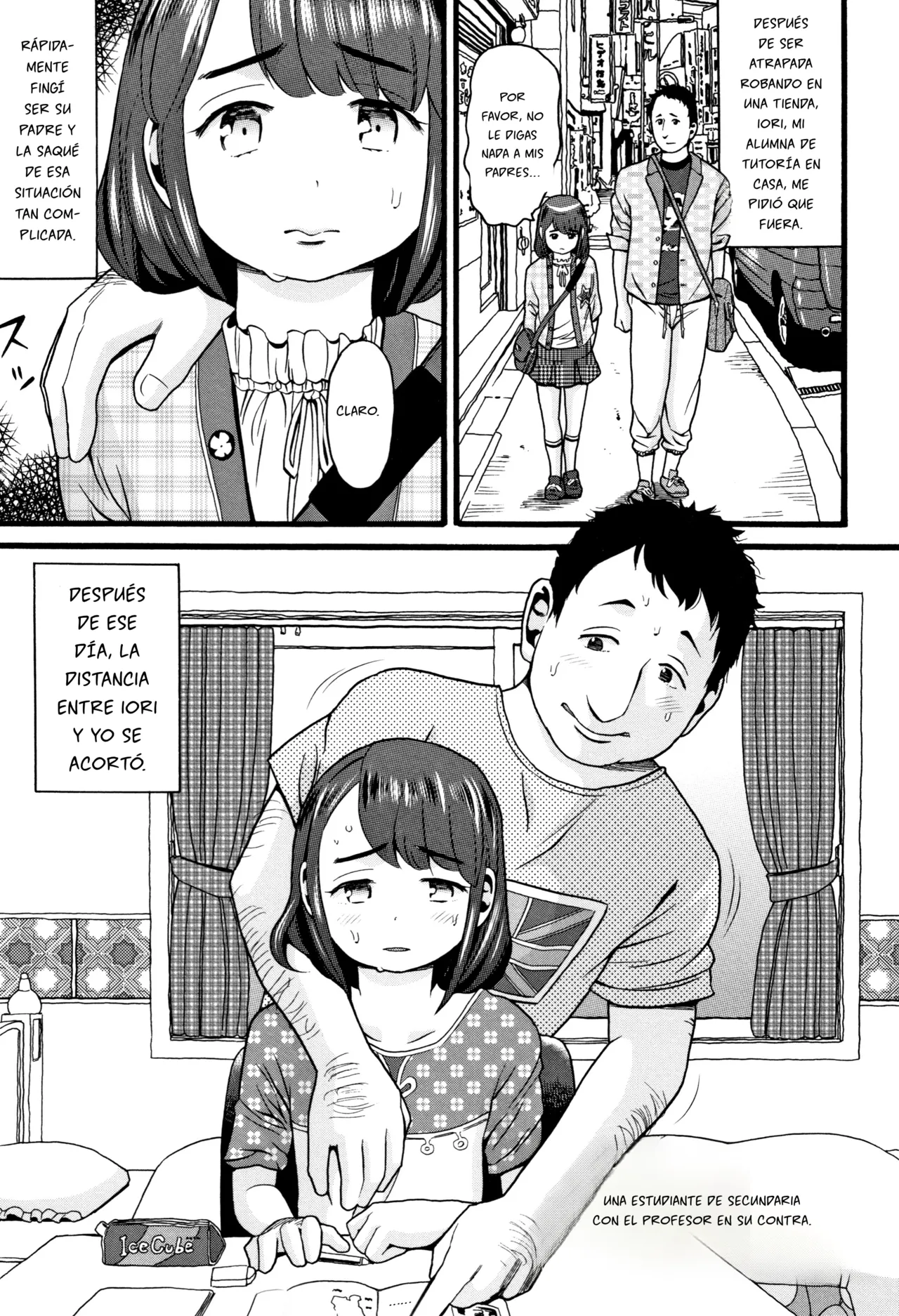 JS page 5 full
