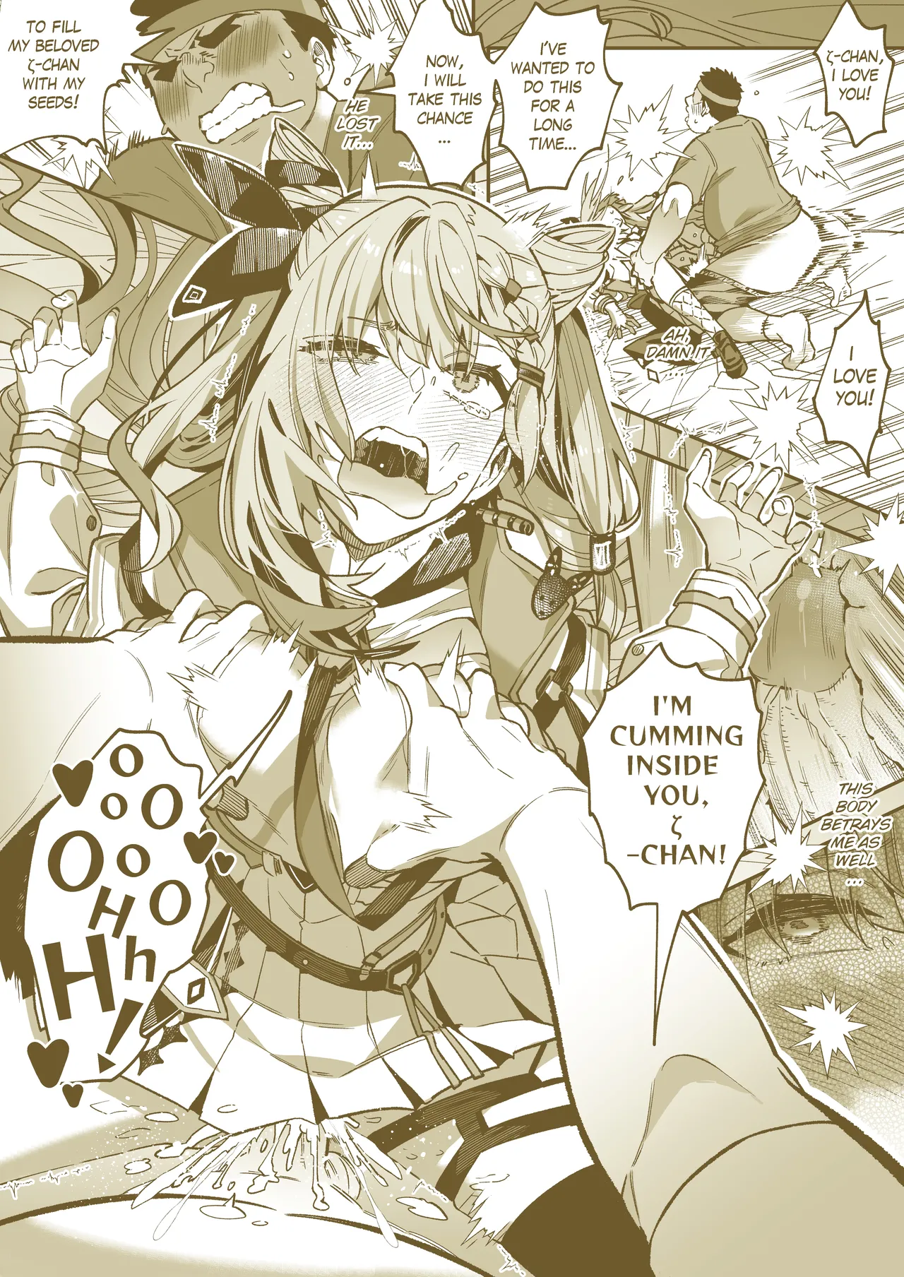 Zetasha Henshin  ENGLISH page 9 full